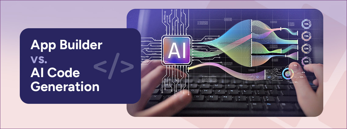 App Builderと AI コード生成